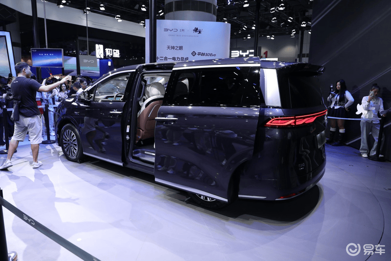 九游体育2024广州车展重点首发新车盘点 比亚迪夏小米SU7 Ultra领衔(图5)