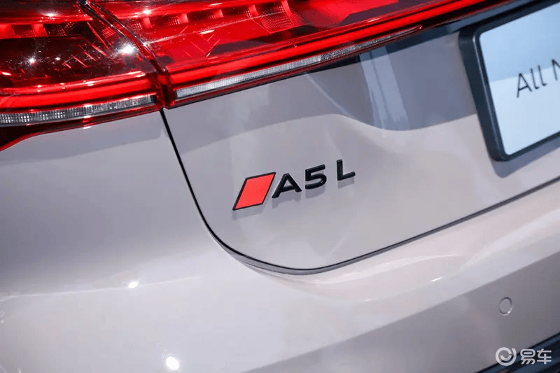 九游体育2024广州车展重点首发新车盘点 比亚迪夏小米SU7 Ultra领衔(图29)