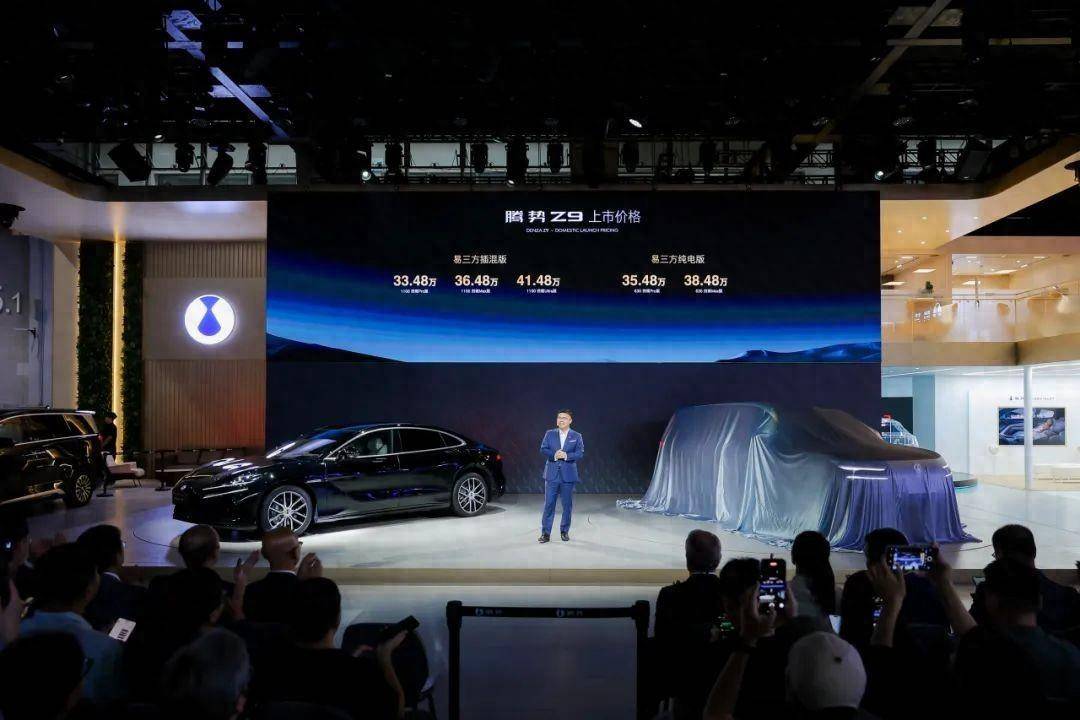 以科技重塑豪华！2024广州车展腾势Z九游体育9上市发布腾势N9首度亮相！(图1)