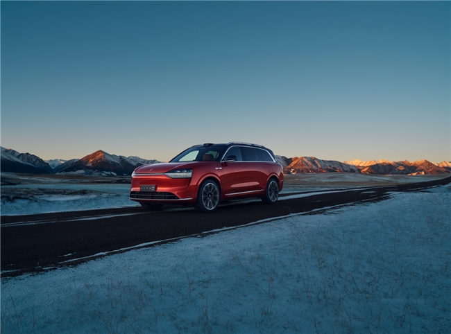 “大雪”将至 问界九游体育M9让冬季出行安全舒适两不误(图1)