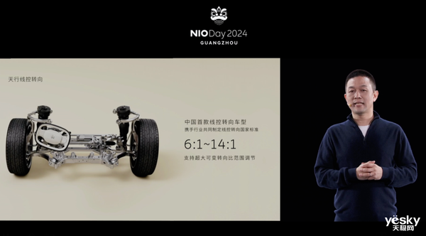 九游体育萤火虫火归火！别忘了蔚来ET9才是真正的主角(图4)