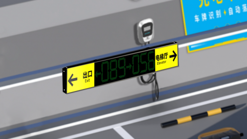 九游体育不一样的2024！带你一文回顾2024捷顺智慧停车创新升级之路！(图4)