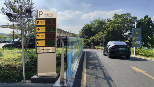九游体育不一样的2024！带你一文回顾2024捷顺智慧停车创新升级之路！(图5)