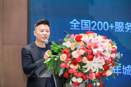 捷顺科技再获2024城市级九游体育智慧停车领军企业共探城市停车运营新模式(图4)