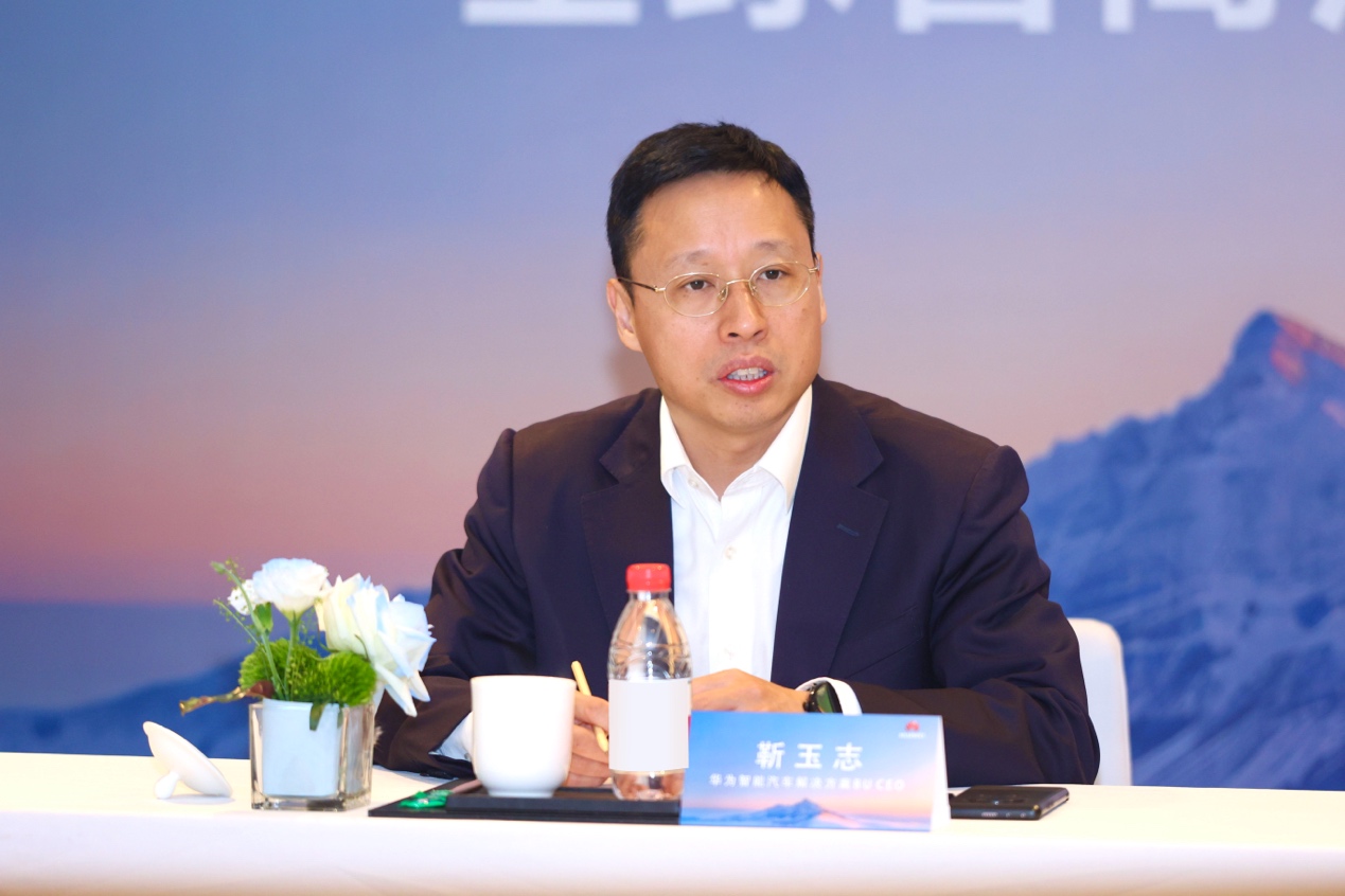 提升出行效率九游体育 华为乾崑PD泊车代驾商用试点于深圳机场发布(图1)